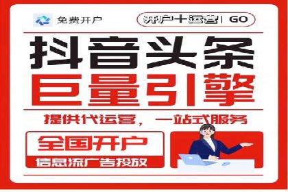 百度竞价推广公司案例探讨：如何优化广告创意