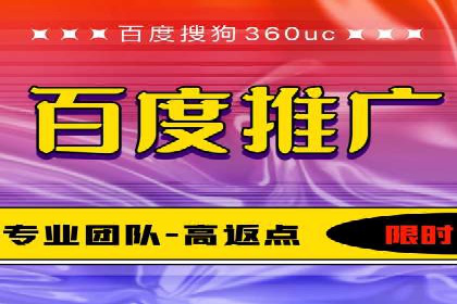解析充值返点在旅游APP中的运用及效果