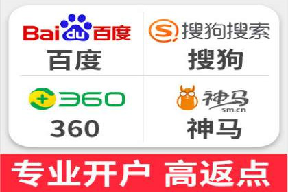 案例分享：网络推广开户如何突破瓶颈